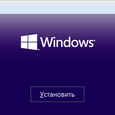 Установка Windows без потери файлов, настроек