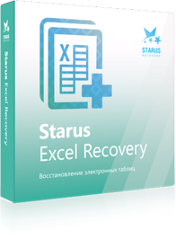 Excel Recovery box