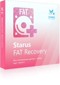 FAT Recovery box