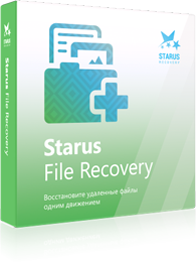 File Recovery box