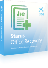 Office Recovery box