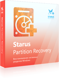 Partition Recovery box