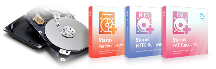 Разметка FAT и NTFS в операционной система Windows