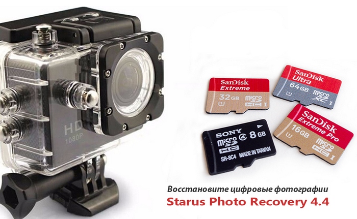 Recovering Digital Pictures from Memory Cards
